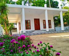 India Vypin Island Cherai Beach vacation rental compare prices direct by owner 14198146