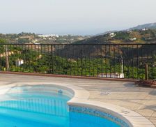 Spain Andalucía Frigiliana vacation rental compare prices direct by owner 8735016