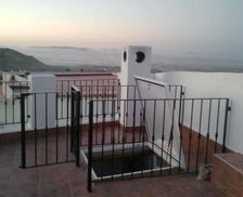Spain Andalucía Níjar vacation rental compare prices direct by owner 13657132