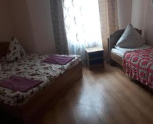 Ukraine Transcarpathia Volovets vacation rental compare prices direct by owner 13972959