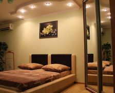 Ukraine Dnipropetrovsk Region Kryvyi Rih vacation rental compare prices direct by owner 18444169