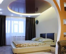 Ukraine Dnipropetrovsk Region Kryvyi Rih vacation rental compare prices direct by owner 13015656