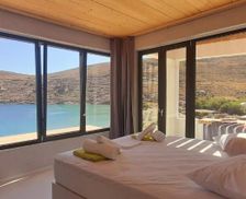 Greece Kea (Tzia) Spathi vacation rental compare prices direct by owner 18832569