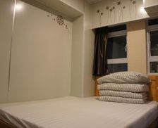 Hong Kong  Hong Kong vacation rental compare prices direct by owner 26130161