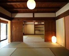 Japan Gifu Mitake vacation rental compare prices direct by owner 14029798