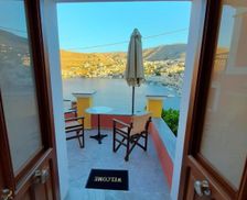 Greece Symi Symi vacation rental compare prices direct by owner 18477780