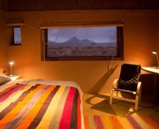 Chile Antofagasta Region San Pedro de Atacama vacation rental compare prices direct by owner 12738978