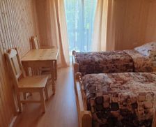 Ukraine Transcarpathia Kvasy vacation rental compare prices direct by owner 26929033