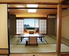 Japan Tokyo-to Hachijo vacation rental compare prices direct by owner 14195552