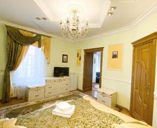 Ukraine Ivano-Frankivsk Yaremche vacation rental compare prices direct by owner 14720703