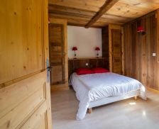 France Rhône-Alps Taninges vacation rental compare prices direct by owner 16414296