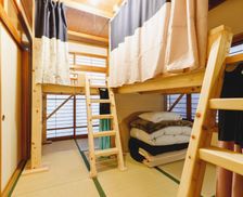 Japan Nagano Matsumoto vacation rental compare prices direct by owner 30042599