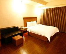 Taiwan Changhua County Yuanlin vacation rental compare prices direct by owner 16420787