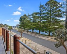 Australia Victoria Port Campbell vacation rental compare prices direct by owner 26924806
