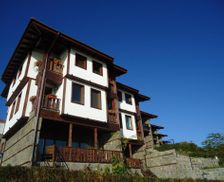 Bulgaria Kardzhali Province Kŭrdzhali vacation rental compare prices direct by owner 14995971