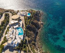 Greece Mykonos Mikonos vacation rental compare prices direct by owner 14700895