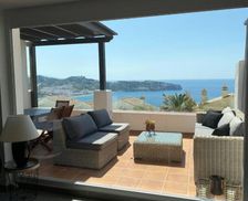 Spain Andalucía La Herradura vacation rental compare prices direct by owner 14464606