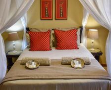 South Africa KwaZulu-Natal Manyoni Private Game Reserve vacation rental compare prices direct by owner 16069195