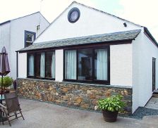 United Kingdom Cumbria Cockermouth vacation rental compare prices direct by owner 18321306