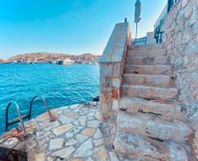 Greece Halki Island Halki vacation rental compare prices direct by owner 15931101