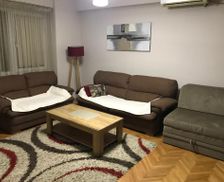 Republic of North Macedonia Northeastern Region Kumanovo vacation rental compare prices direct by owner 13649673