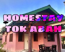 Malaysia Kelantan Pasir Puteh vacation rental compare prices direct by owner 18412013