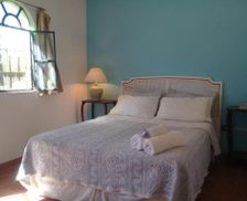 Argentina Buenos Aires Province San Antonio de Areco vacation rental compare prices direct by owner 16518250