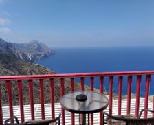 Greece Dodecanese Olympos vacation rental compare prices direct by owner 12718898