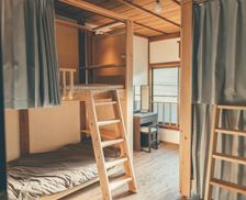Japan Kyoto Maizuru vacation rental compare prices direct by owner 18805026