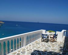 Greece Dodecanese Kyra Panagia vacation rental compare prices direct by owner 16152314