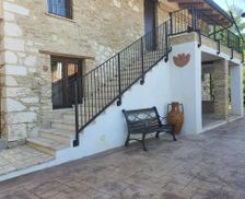 Italy Abruzzo Bucchianico vacation rental compare prices direct by owner 27083755