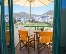 Greece Amorgos Katapola vacation rental compare prices direct by owner 26729372