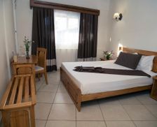 Madagascar Haute Matsiatra Fianarantsoa vacation rental compare prices direct by owner 14595843
