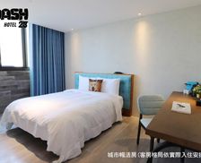 Taiwan Tainan Area Tainan vacation rental compare prices direct by owner 19231095