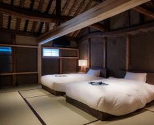 Japan Fukuoka Ita vacation rental compare prices direct by owner 13745839