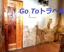 Japan Okinawa Okinawa City vacation rental compare prices direct by owner 13775558