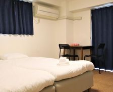 Japan Kyoto Kyoto vacation rental compare prices direct by owner 5824108