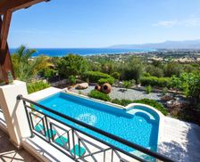 Cyprus South Holland Paphos vacation rental compare prices direct by owner 15866190