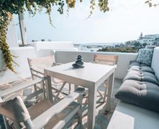 Greece Paros Naousa vacation rental compare prices direct by owner 14495093