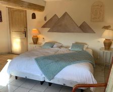 France Burgundy Corberon vacation rental compare prices direct by owner 13849939