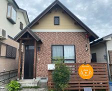 Japan Shiga Takashima vacation rental compare prices direct by owner 13433636