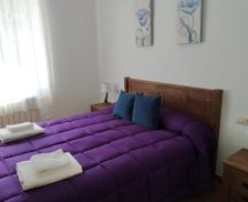 Spain Castilla-La Mancha Ayna vacation rental compare prices direct by owner 15163199