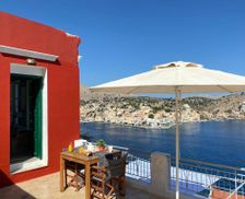 Greece Symi Symi vacation rental compare prices direct by owner 14479975