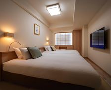 Japan Miyagi Matsushima vacation rental compare prices direct by owner 18894648