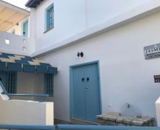 Cyprus  Omodos vacation rental compare prices direct by owner 14191701