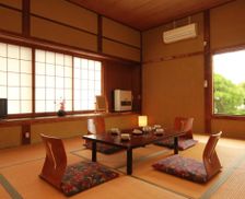 Japan Saitama Ogano vacation rental compare prices direct by owner 14034607