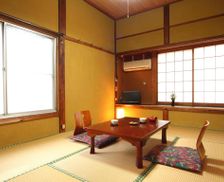 Japan Saitama Ogano vacation rental compare prices direct by owner 14029656