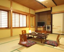 Japan Saitama Ogano vacation rental compare prices direct by owner 14014062