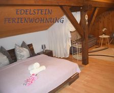 Germany Bavaria Philippsreut vacation rental compare prices direct by owner 13741224