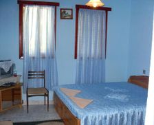 Bulgaria Blagoevgrad Province Melnik vacation rental compare prices direct by owner 14309595